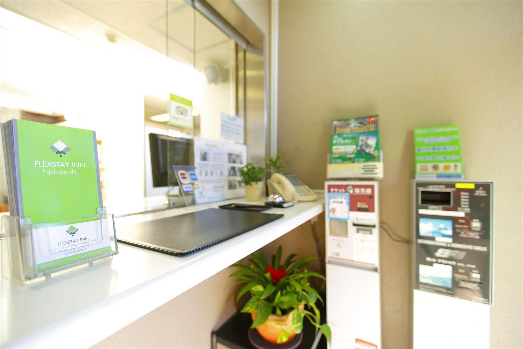 Flexstay Inn Nakanobu Токио Екстериор снимка